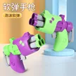缩略图 2