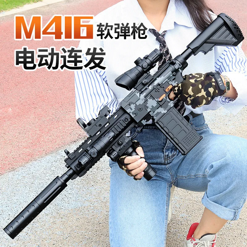 主图 1