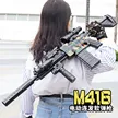 缩略图 3