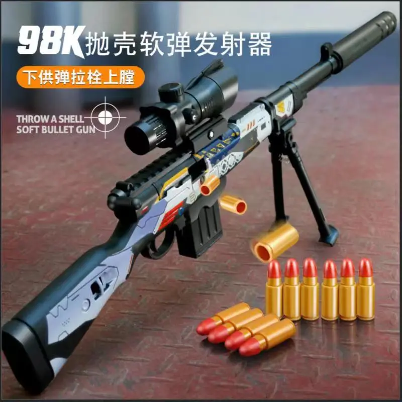 主图 1
