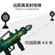 缩略图 4