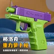 缩略图 7