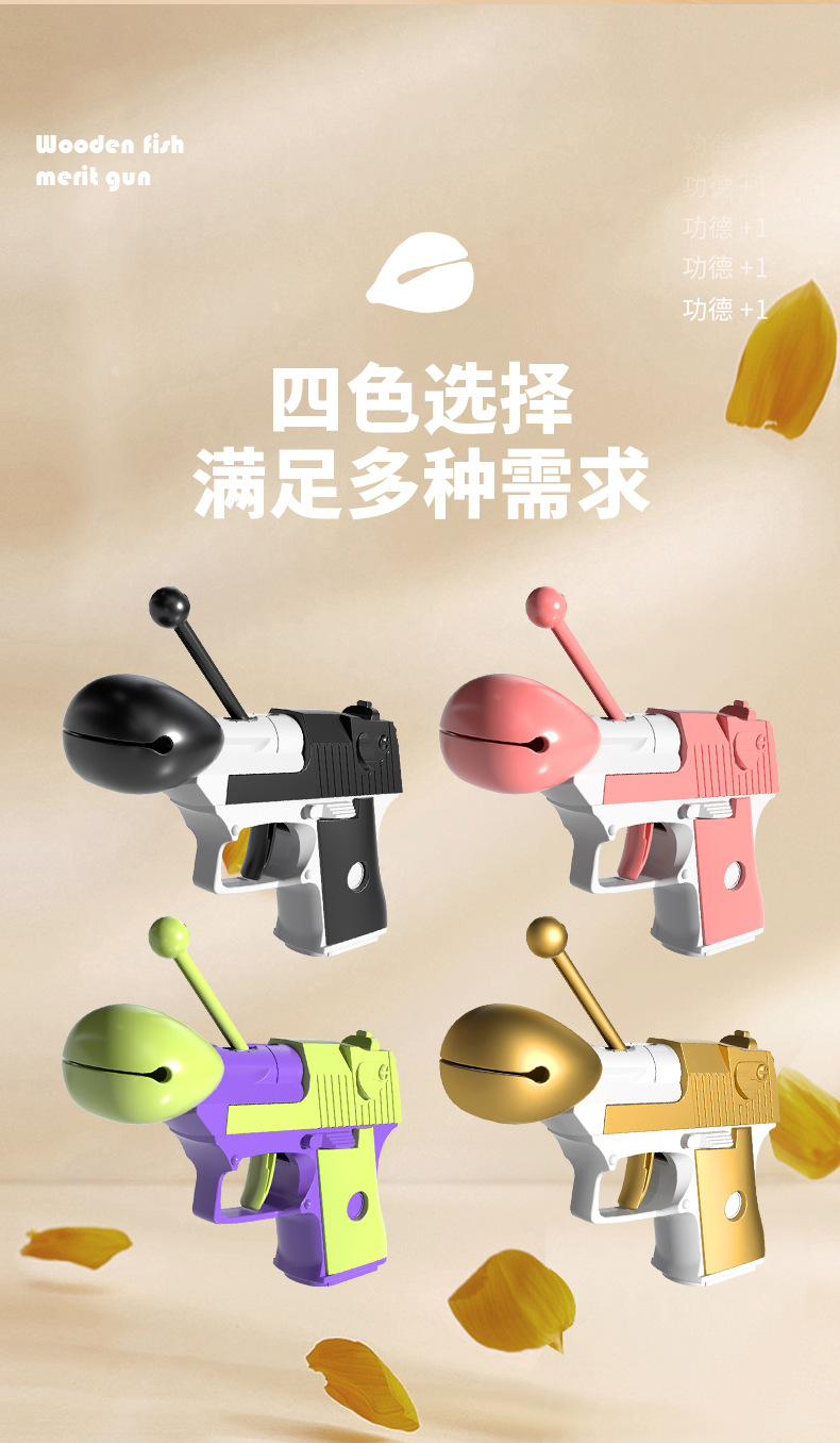 详情页_08.jpg