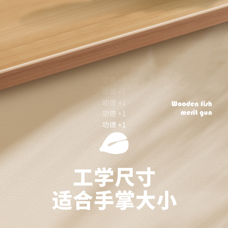 详情页_02.jpg