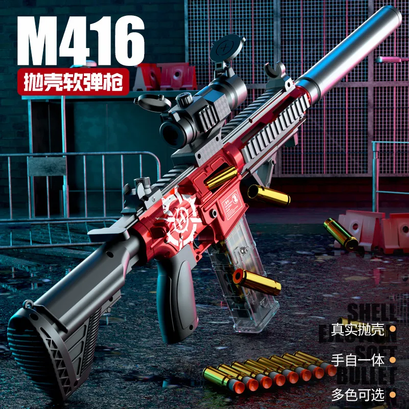 主图 1