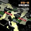 缩略图 2