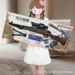 缩略图 7