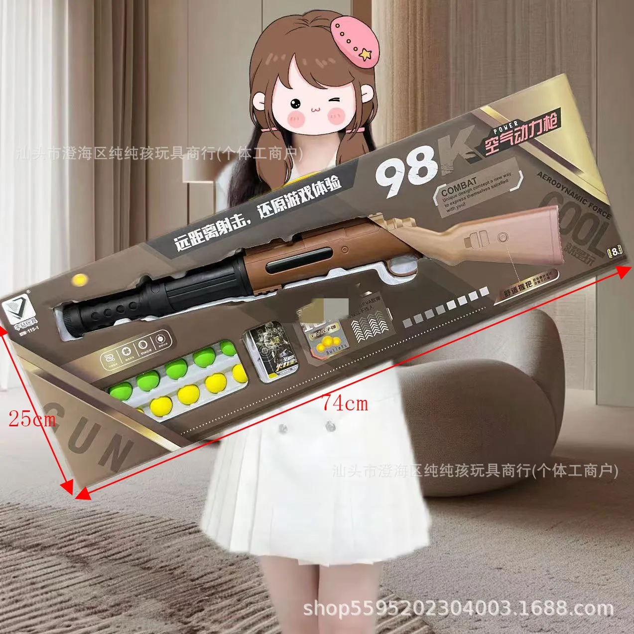 主图 1