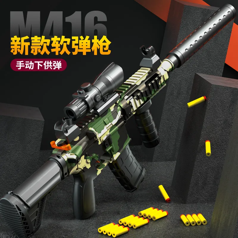 主图 1
