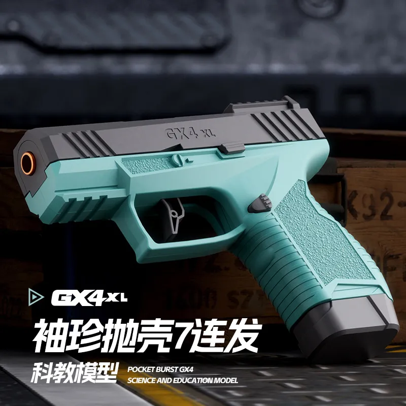 主图 1