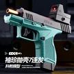 缩略图 3