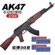 缩略图 7