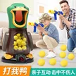 缩略图 2
