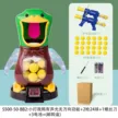 缩略图 8