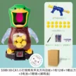 缩略图 9