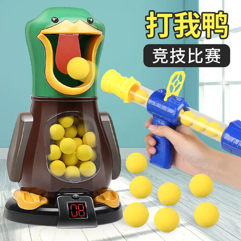 主图 1