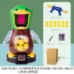 缩略图 7