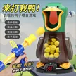 缩略图 3