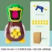缩略图 5