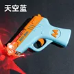缩略图 9