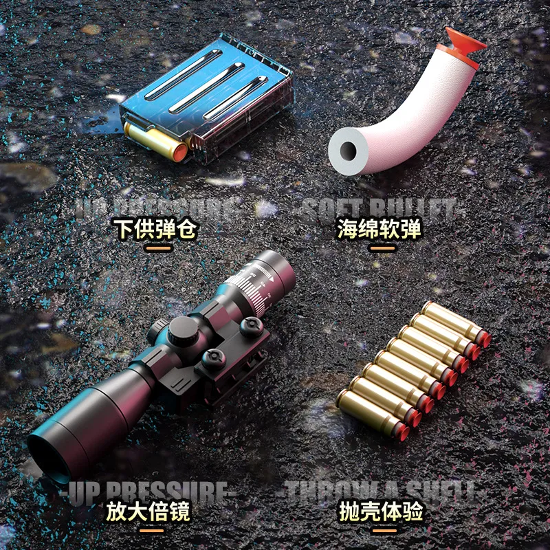 主图 1