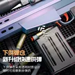 缩略图 2