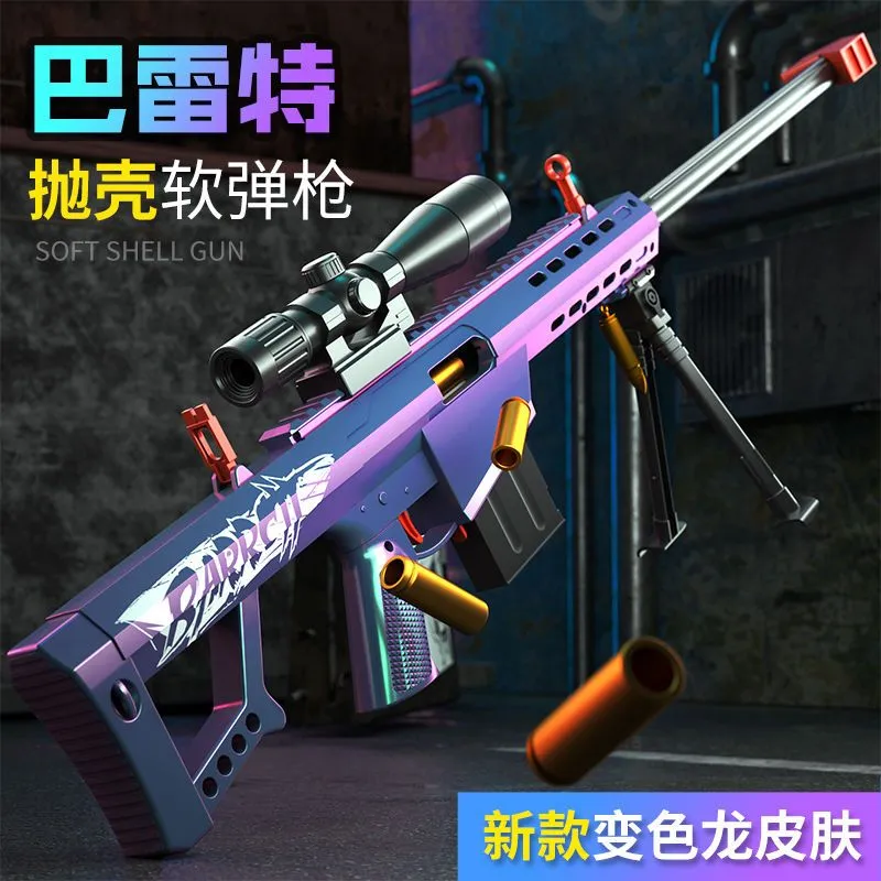主图 1