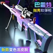缩略图 2