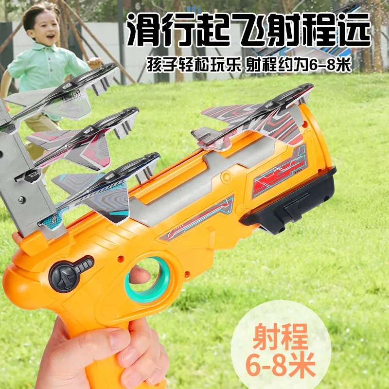 主图 1