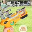 缩略图 1