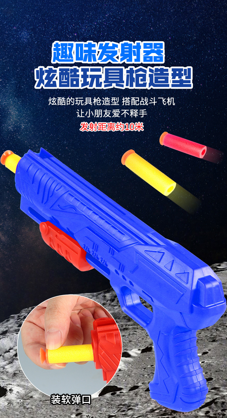 战斗客机详情图_03.jpg