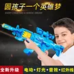 缩略图 1