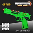 缩略图 9