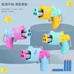 缩略图 3