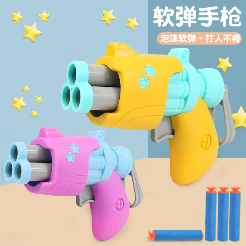 主图 1