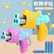 缩略图 1