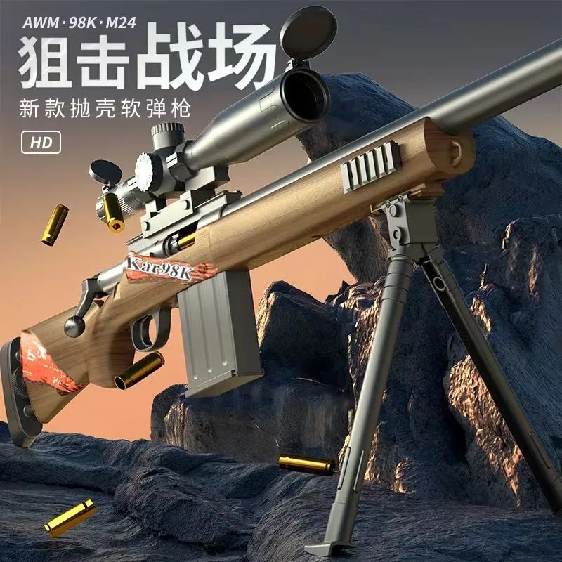 主图 1