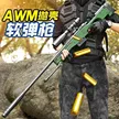缩略图 7