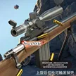 缩略图 3