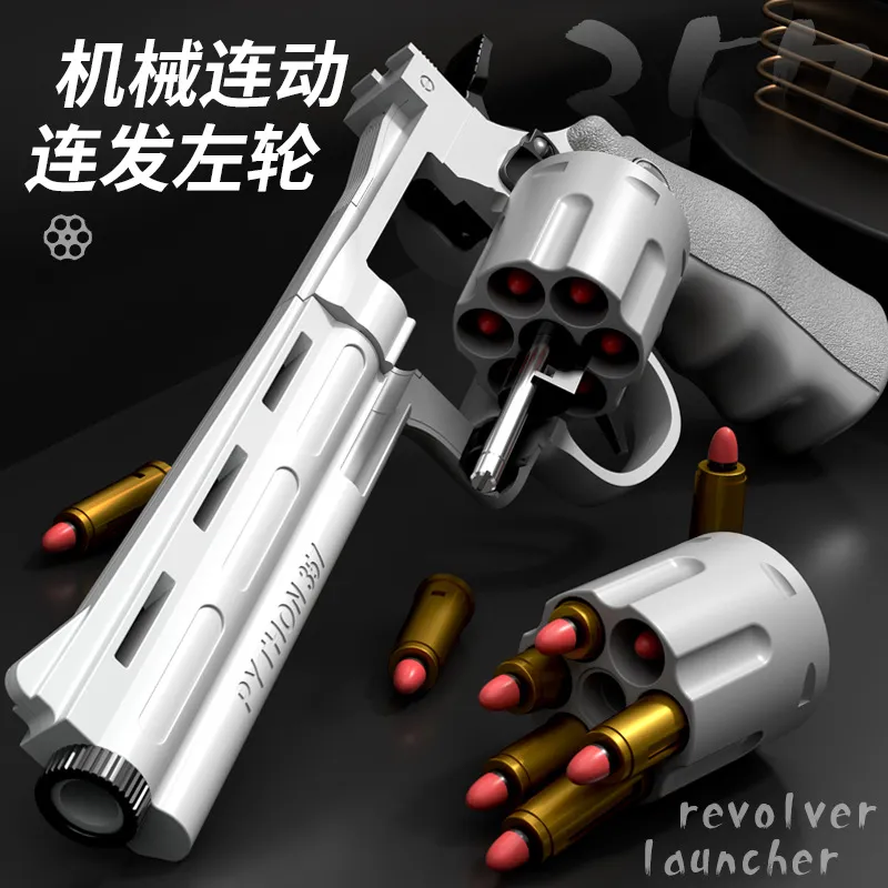 主图 1