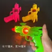 缩略图 7