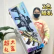 缩略图 9