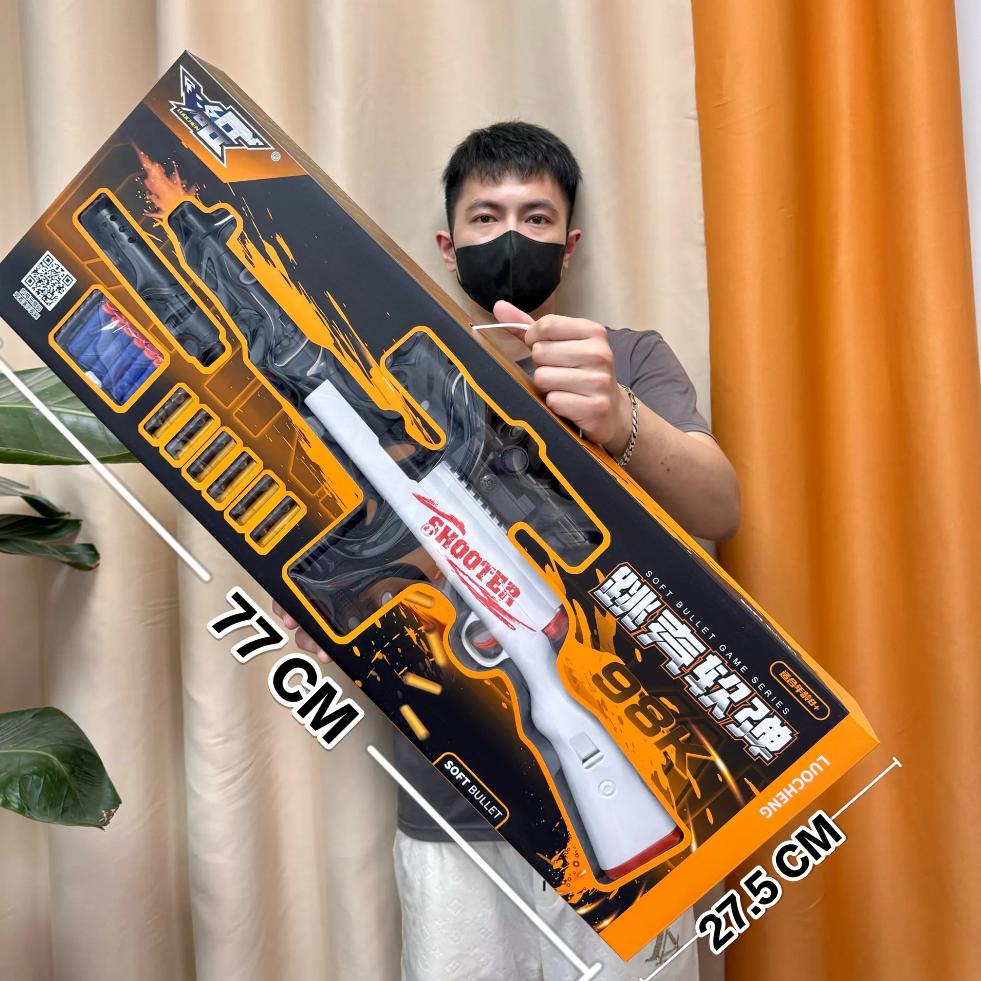 主图 1
