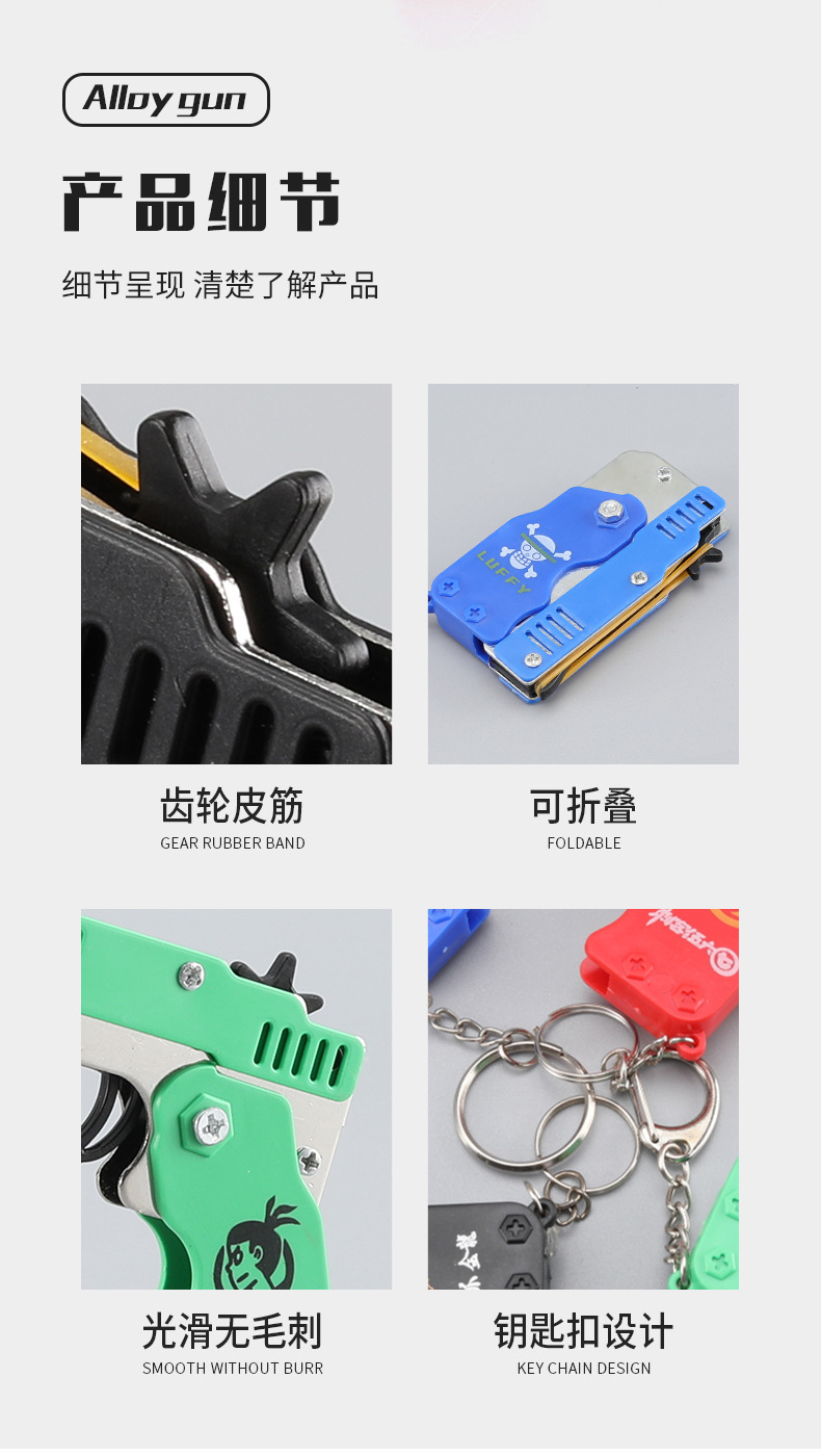 详情_10.jpg