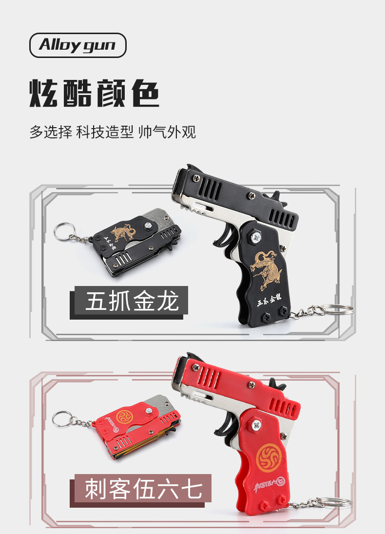 详情_03.jpg