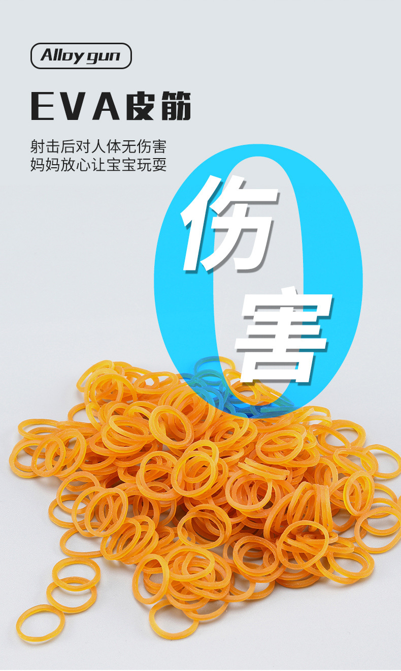 详情_08.jpg