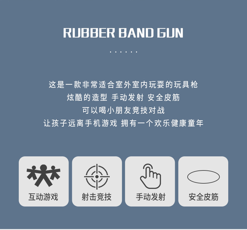 详情_02.jpg