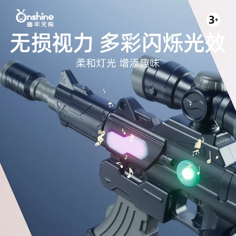 主图 1