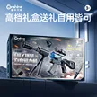 缩略图 3