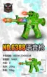 缩略图 8